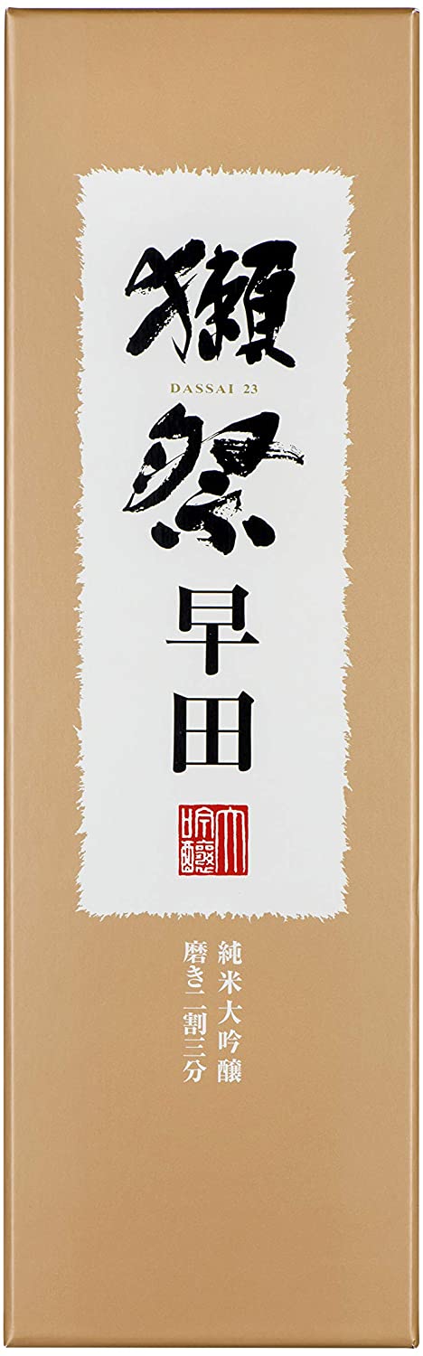 선물용】닷사이 준마이다이긴죠 23 720ml X 2종 사케묶음 [상자포함]<br><small>獺祭　純米大吟醸 720ml [ 日本酒 ギフトBox ] X 2本</small>