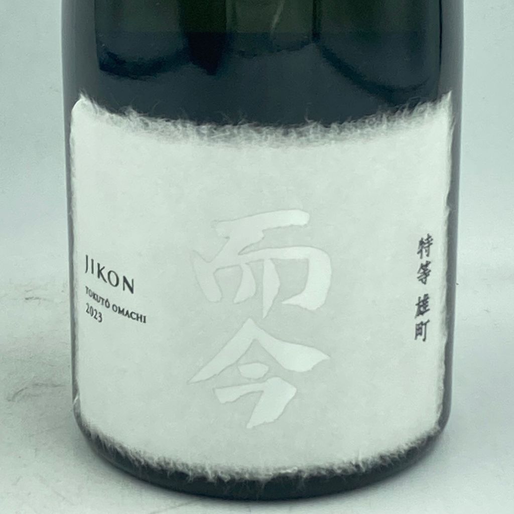 지콘 준마이긴죠 도쿠도우 오마치 720ml <br><small>而今 純米大吟醸 特等雄町 2023 720ml</small>