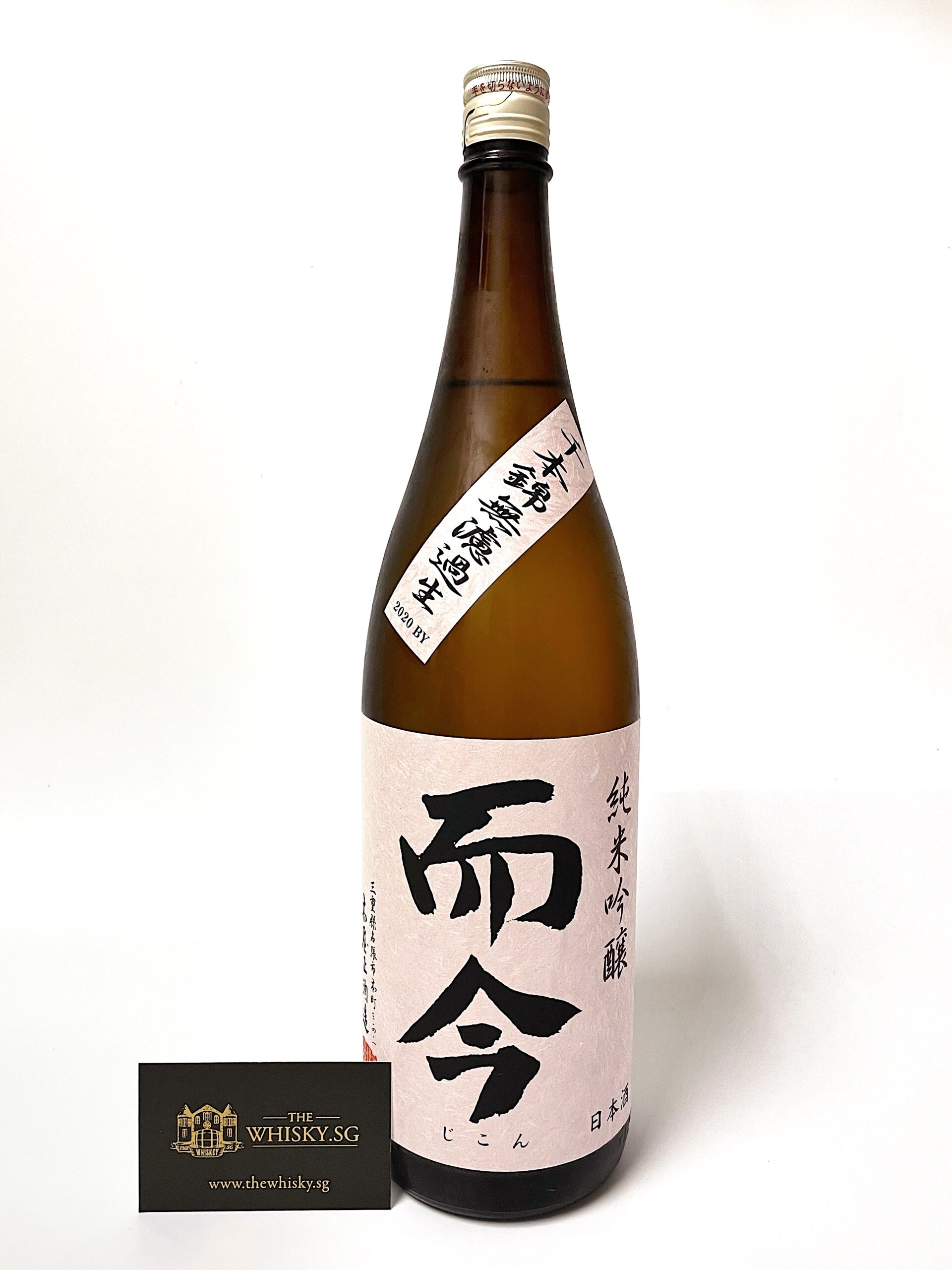 지콘 준마이긴죠  센봉니시키 나마<br><small>而今 純米吟醸 千本錦 生</small>