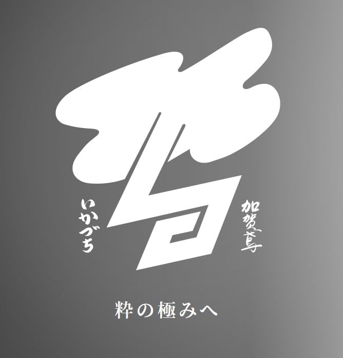 선물 요청사케】카카토비 준마이다이긴죠 이카즈치 켄슈 720mL 상자 포함<br><small>加賀鳶 純米大吟醸 いかづち 原酒 720mL 1本 箱入</small>