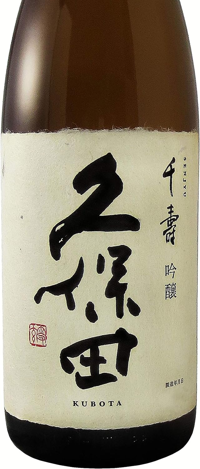 쿠보타 천주<br><small>久保田 千寿</small>