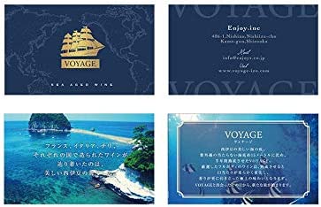 니시이즈 해저 숙성 와인 VOYAGE【샤토・퓨이그로 20XX】 750ml X 1병<br><small>西伊豆海底熟成ワインVOYAGE【シャトー・ピュイグロー 20XX】750ml  X 1本</small>