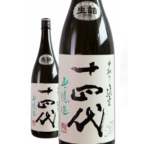 쥬욘다이 준마이긴죠 나카도리 무로카 겐센 1800ml <br><small> 十四代 純米吟醸 中取り 無濾過 厳選 1800ml</small>-사케직구,사케구매대행,사케공구