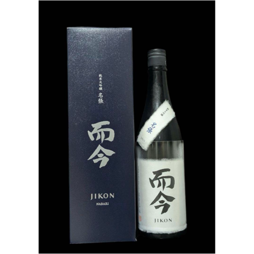 지콘 NABARI 준마이긴죠 720ml <br><small>而今 じこん 純米大吟醸 NABARI 720ml </small>