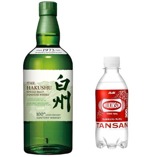 하이볼, 산토리, 야마자키, 사케추천,사케입문,사케공구,사케구매대행,사케직구하세요.