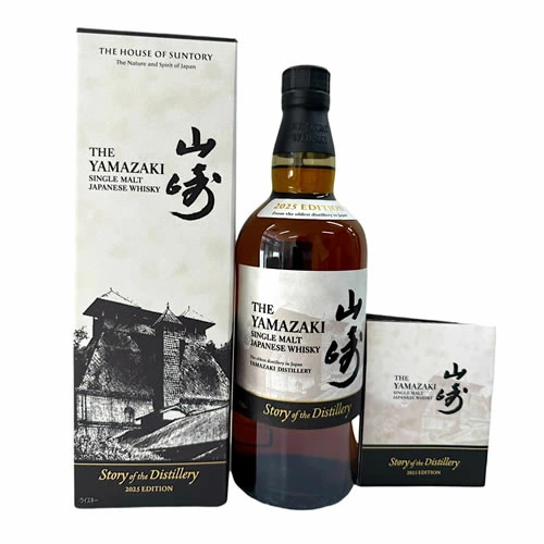 사케직구,사케공구,사케추천