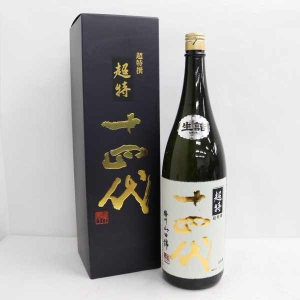 쥬욘다이 초특선 준마이다이긴죠 반쥬야마타니시키 720 / 1800ml <br><small>十四代 超特撰 純米大吟醸 播州山田錦 720 / 1800ml </small>