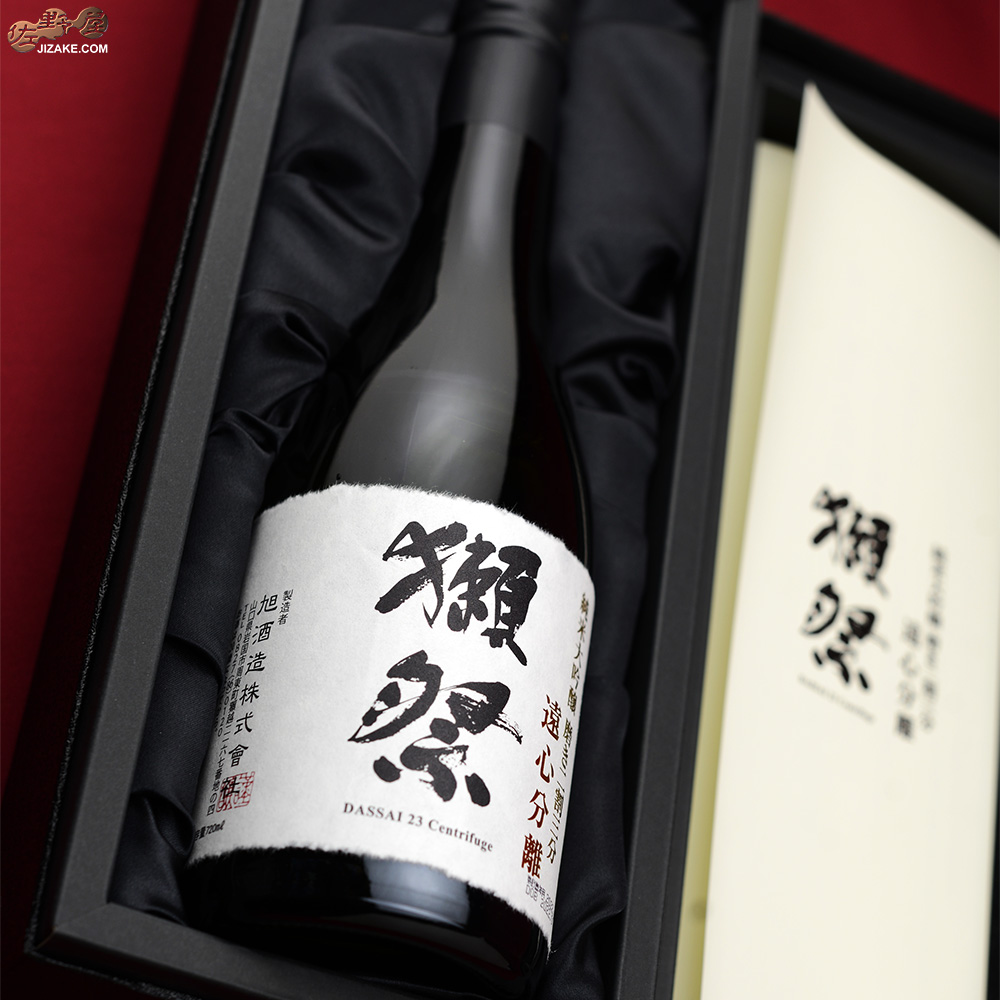 선물용】닷사이 원심분리 쥰마이 다이긴죠 23 정미2할3분 720ml 1병<br><small>獺祭 だっさい 純米大吟醸 磨き二割三分 遠心分離 720ml X 1本</small>