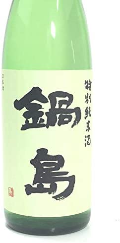 나베시마 특별다이긴죠 점화 720/1800ml<br><small>鍋島 特別純米酒 720/1800ml(火入れ)</small>