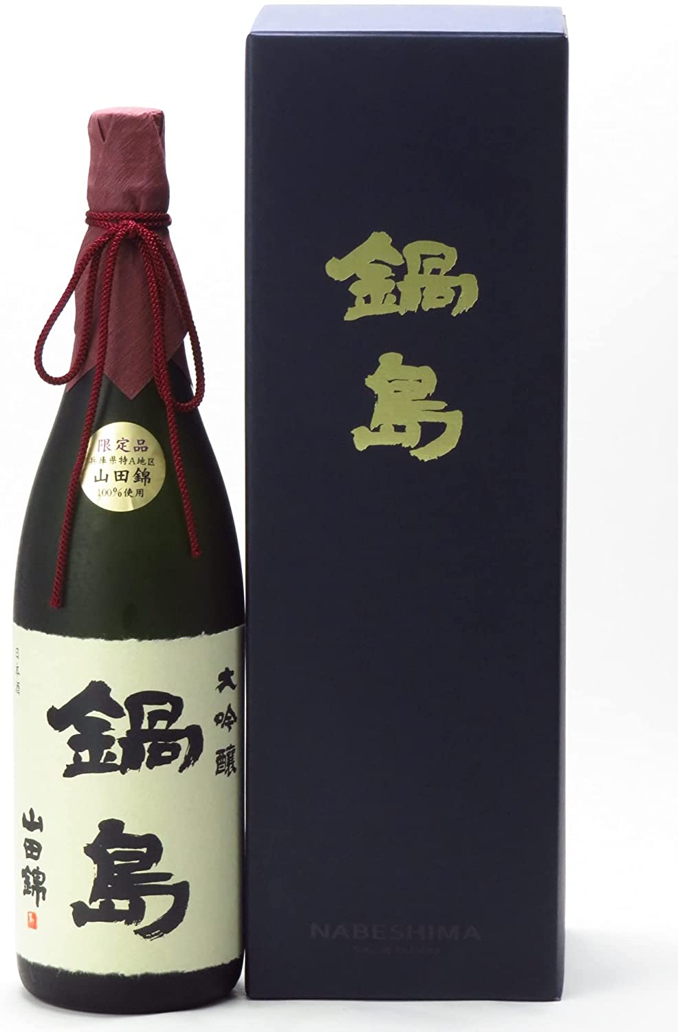 한정판] 나베시마 다이긴죠 특A야마타니시키 1800ml<br><small>鍋島 大吟醸 特A山田錦 1800ml</small>
