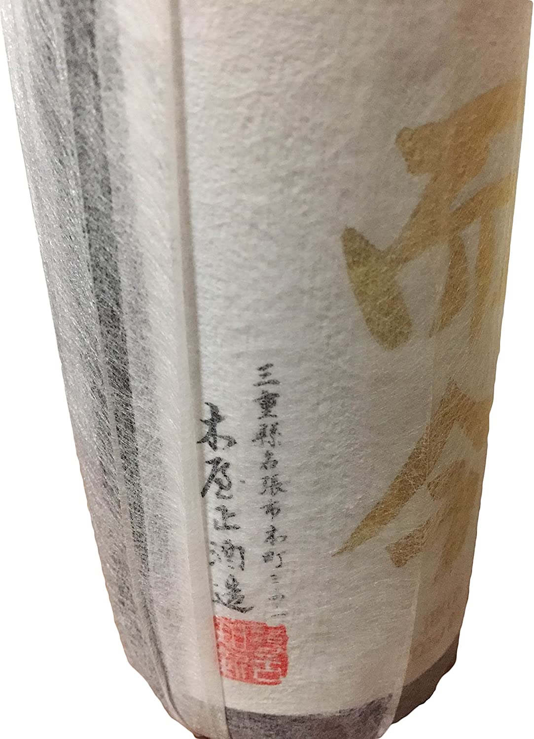 지콘 준마이긴죠  토우죠 아마타니시키 720ml <br><small>而今 純米吟醸 東条山田錦 720ml</small>