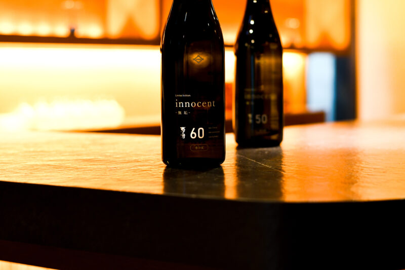 innocent40 준마이다이긴죠 무여과 생원주 720ml X 1병<br><small>菊の司 innocent40 純米大吟醸無濾過生原酒 720ml X 1本</small>