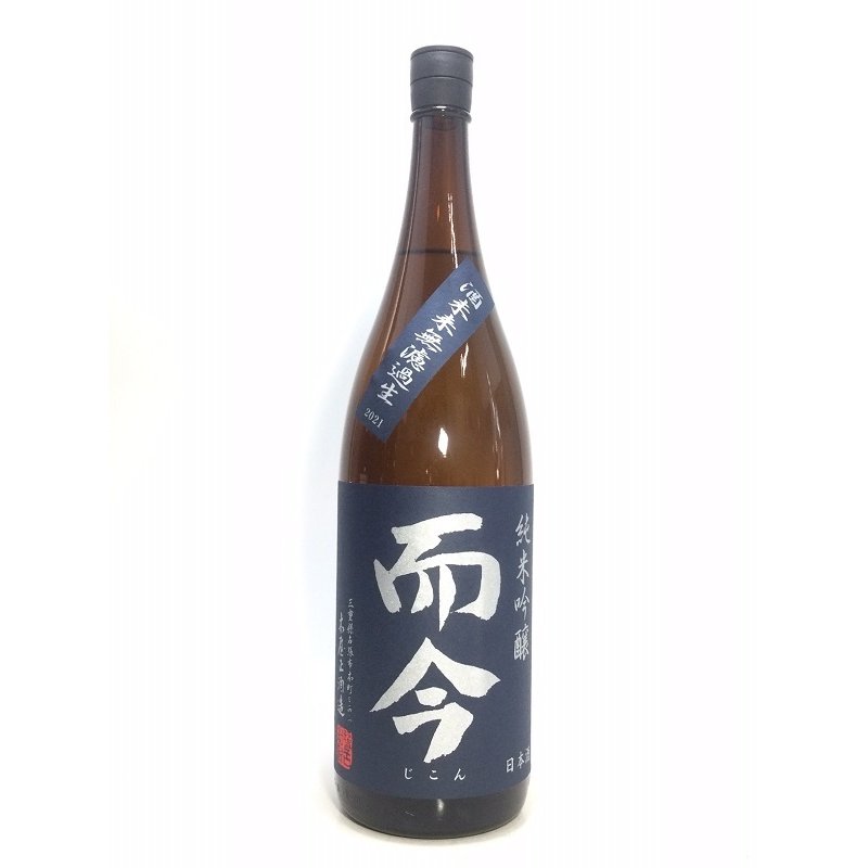 지콘 사케 미라이 준마이긴죠 무로카나마 720ml <br><small>而今 酒未来 純米吟醸 無濾過生 720ml l</small>